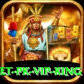 1xBet PK - VIP King