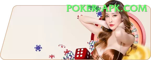 a777 Mobile Max Screenshot 2