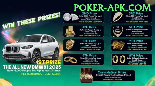 ad786 Deluxe Casino App Screenshot 1