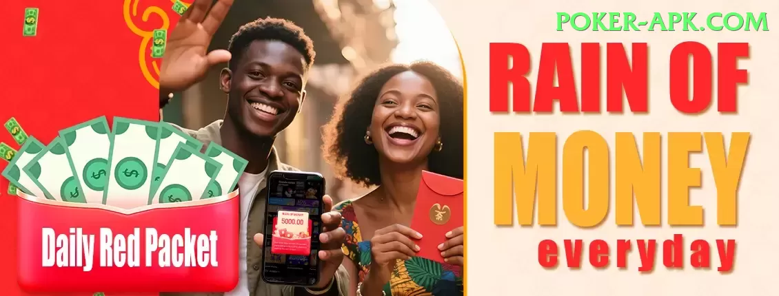 Club PK Game Slots Pro v4.0.5 Screenshot 2