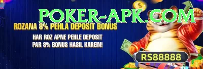 gold08 Gaming King v3.9.4 Screenshot 4 - 6