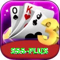 s55 Master v1.7.0